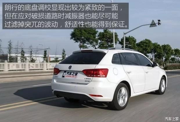 动力不会让你失望 测试大众朗行180TSI