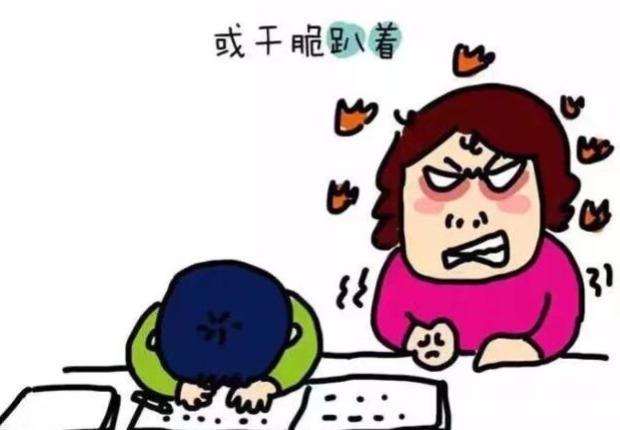 母慈子孝温馨画面如何演变成鸡飞狗跳的画面，原来都是作业惹的祸