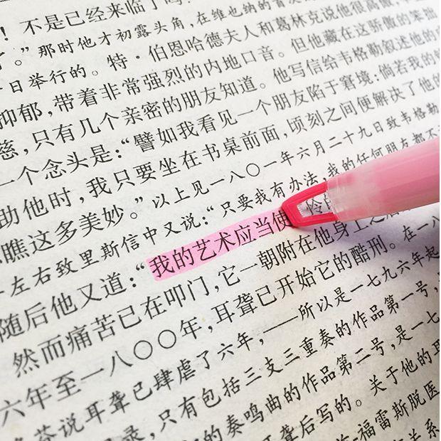 大学期末考试划重点早已司空见惯，有人称之为“变相地给答案”