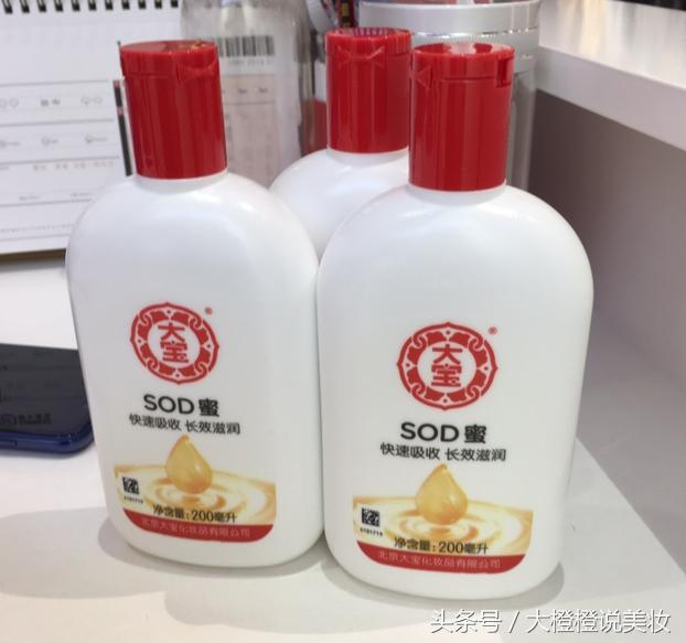 直男护肤只用大宝？全男士护肤品推荐！网友：男人护肤不“娘炮”