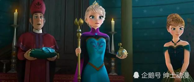 迪士尼《冰雪奇缘》中艾莎公主加冕时的那个东西其实是这个！