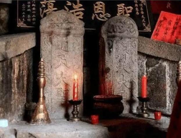 考古专家福建省发现“孙悟空墓”