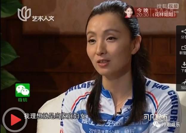 尖叫舞娘黄圣依让人颤抖，同样是演员，她和陶虹的差距怎么这么大