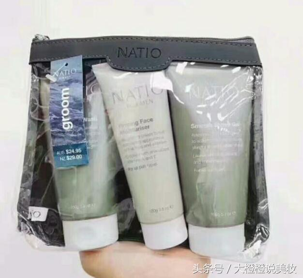 直男护肤只用大宝？全男士护肤品推荐！网友：男人护肤不“娘炮”