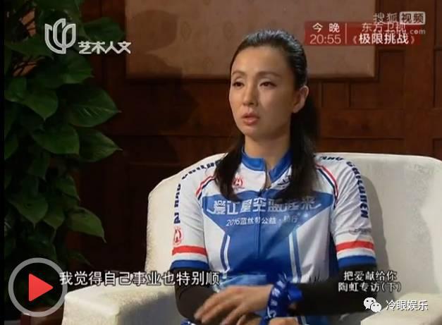 尖叫舞娘黄圣依让人颤抖，同样是演员，她和陶虹的差距怎么这么大