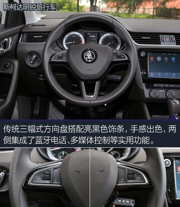 大鱼说车：入门级旅行车推荐，不只有情怀，超值低价享受大空间