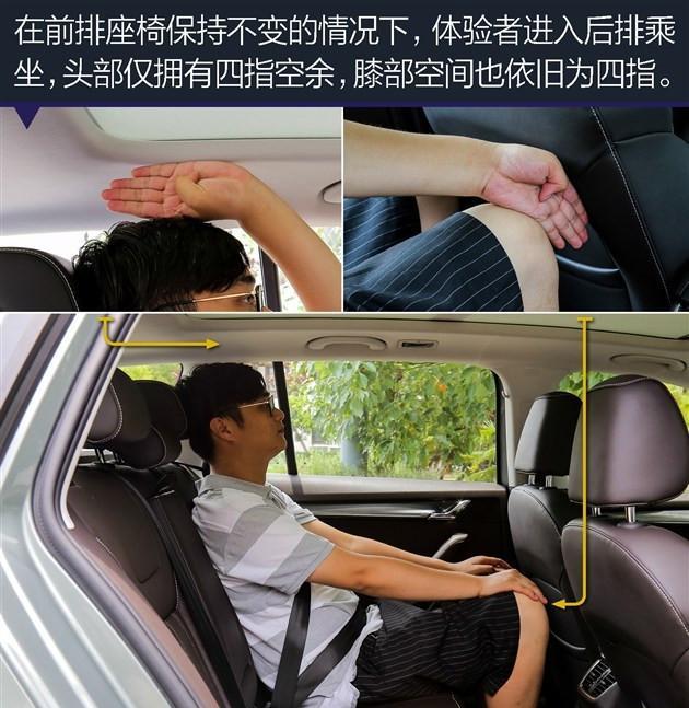 大鱼说车：入门级旅行车推荐，不只有情怀，超值低价享受大空间