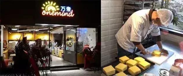 万麦便利店：独特区域设计，大空间里藏了多少小秘密？