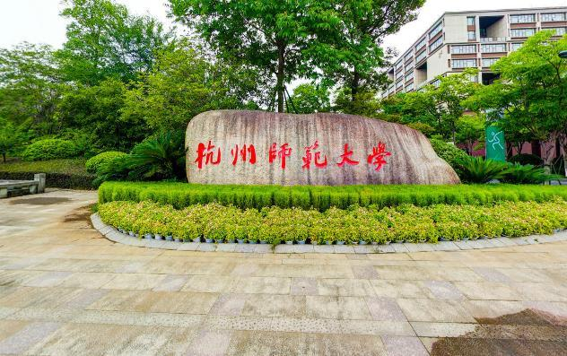 物价如此高，这所大学竟有2元盖浇饭，看人家的食堂