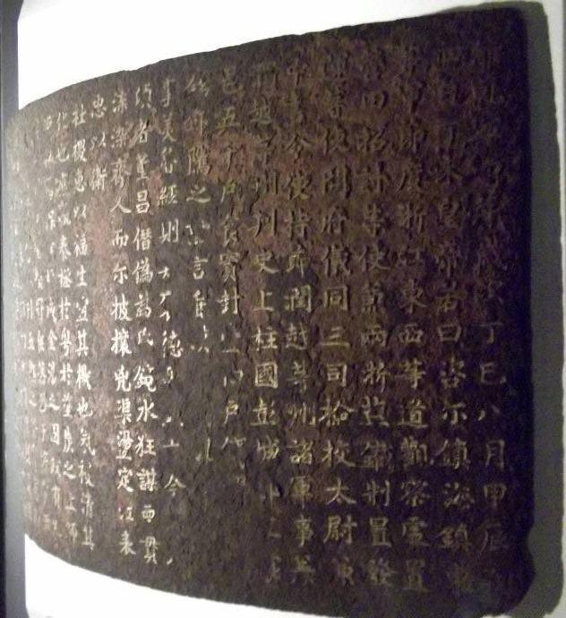 中国古代死缓叫什么? 死囚有使用替用刑或花钱免死机会