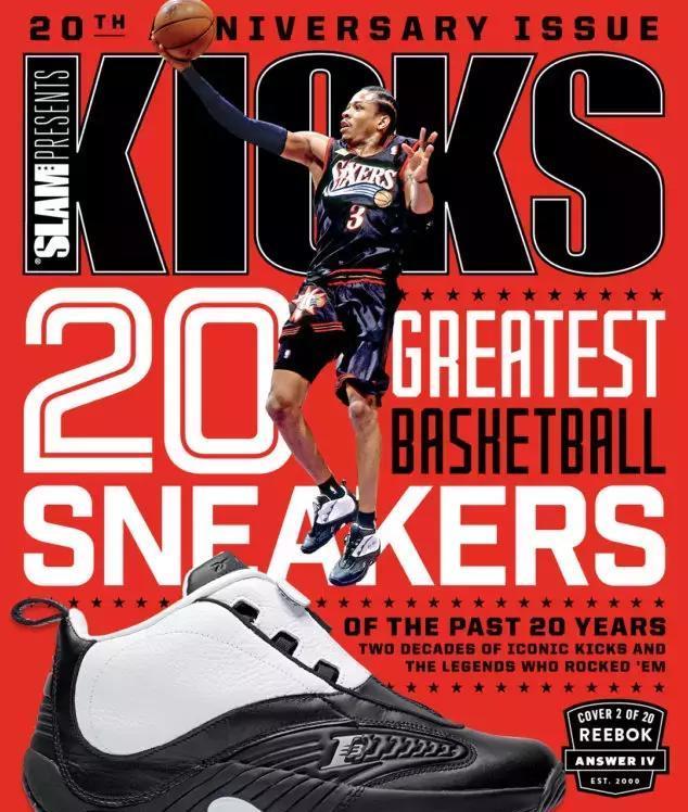 过去20年的Top 20篮球鞋！