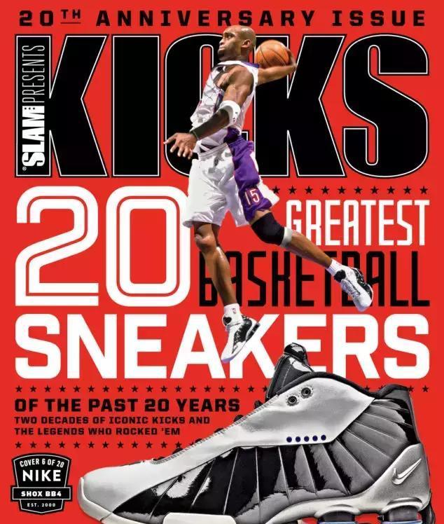 过去20年的Top 20篮球鞋！