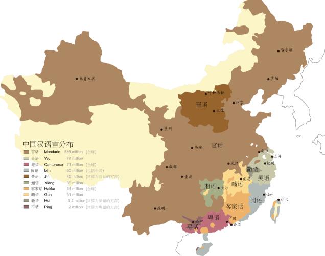 日本网友：为何日文发音与中文有点像？中国有一方面强日本太多