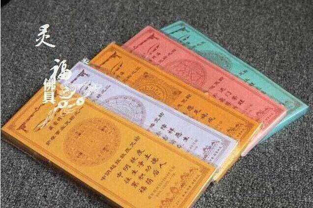 十二生肖的吉祥物是什么