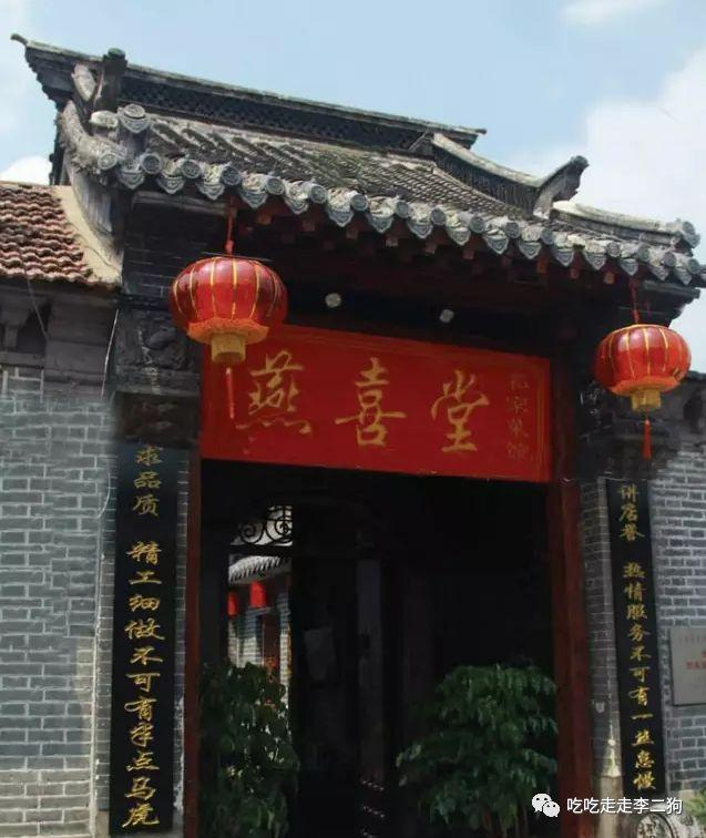 济南的鲁菜馆, 你知道几个!