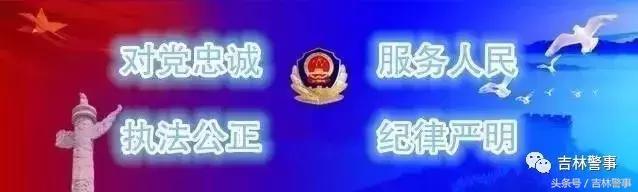 警方提示：冷҈冷҈冷҈！最强冷空气来袭，蜀黍教你如何应对！