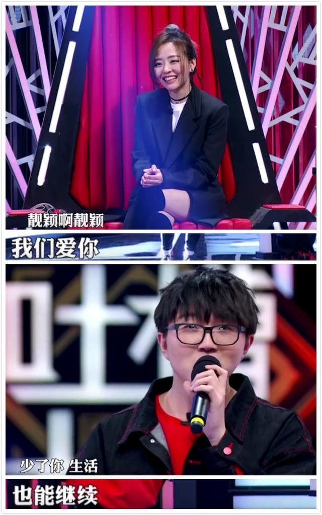 为什么颜值一般的毛不易红的这么快？他的说话方式一般人学不来！