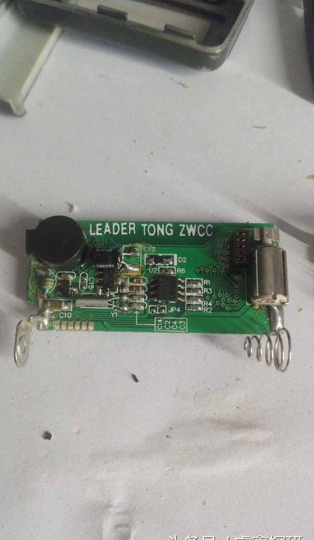 拆一个18年前的通讯神器——寻呼机