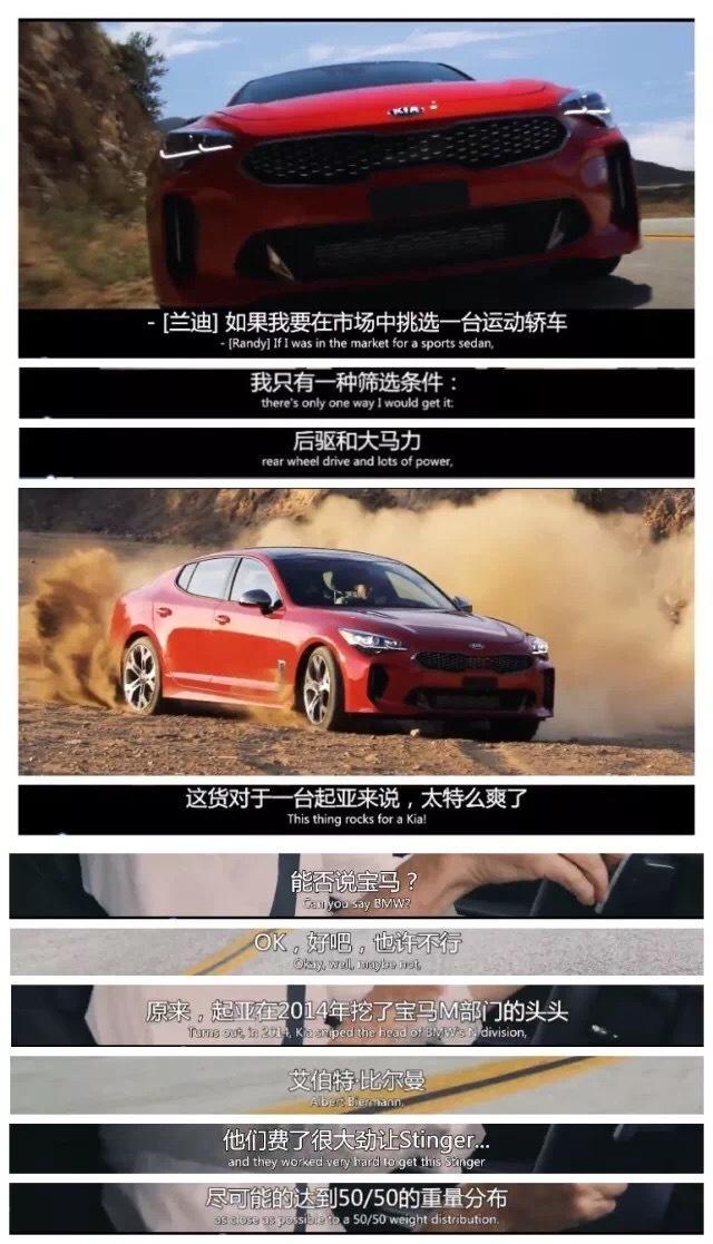 4.9秒破百，吊打奥迪S5，这款平民轿跑很低调