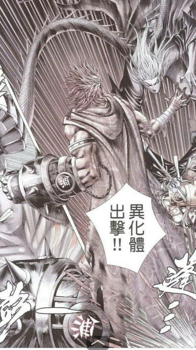 《武庚纪》修得人，神，冥，虚无四大力量的千年老二阿狗的实力