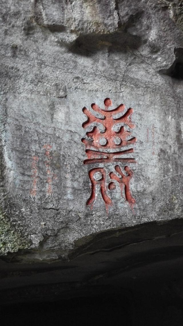 桂北传统村落(48)千古名村桥渡村