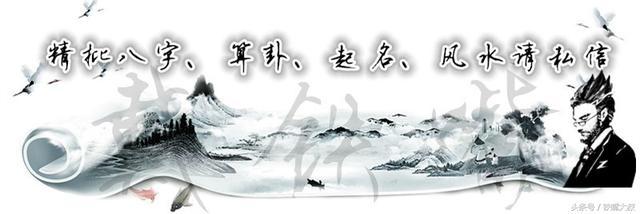 寅時出生十二生肖人的命運
