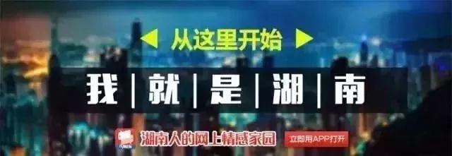 长沙租房最便宜的，竟不是河西…地铁周边43个站点沿线租金曝光