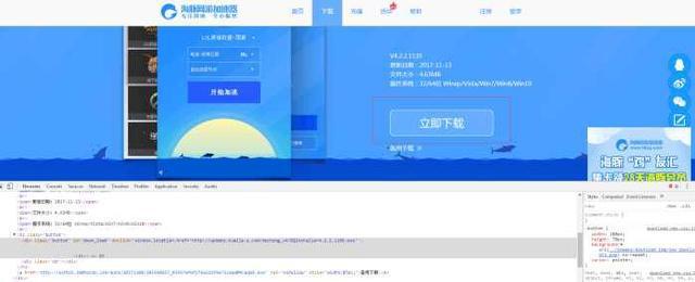 韩国游戏云网络加速是否支持游戏的稳定性提升？「云游戏网络加速器」  第1张