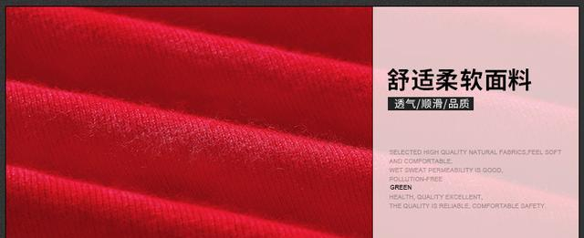 干货丨如何挑选温暖的毛衣，材质最重要！教你最全的毛衣材质选择