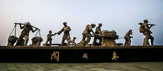 中国古代最大的一次饥荒，直接导致两个著名的人口迁徙事件！
