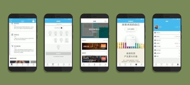 我竟是非洲人的后裔？23魔方基因检测体验记