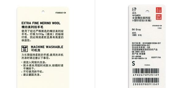 干货丨如何挑选温暖的毛衣，材质最重要！教你最全的毛衣材质选择