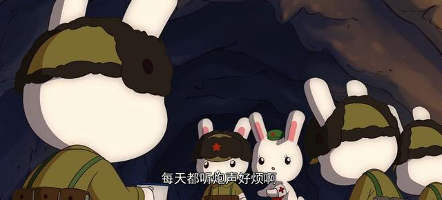 国漫推荐：那兔那年那些事儿，最催泪十个画面，你是否真的懂得？