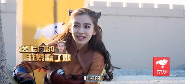 看《王者出击》里的Angelababy，简直就是智商担当本人了！