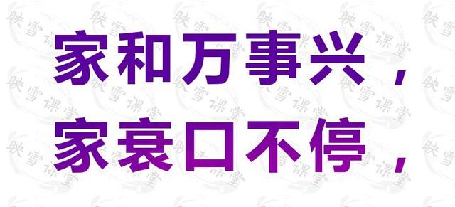 导游顺口溜：上车睡觉、下车尿尿、景点拍照、回家傻笑