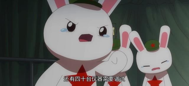 国漫推荐：那兔那年那些事儿，最催泪十个画面，你是否真的懂得？