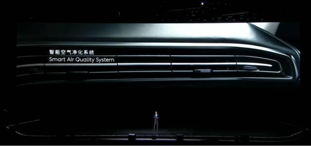 蔚来首款电动车ES8正式发布，终率先实现中国互联网造车的量产