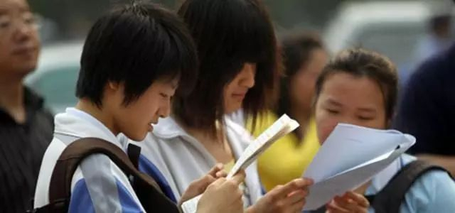 2018年高考志愿填报,这些基础常识+规则,再不知道就晚了