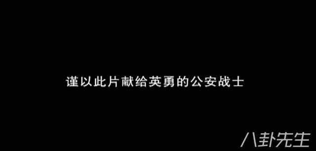 这部13年前的电视剧，好评程度不亚于《人民的名义》，可惜没红！