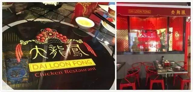 花城汇逛吃攻略：这9家让人欲罢不能的美食店，赶紧走起！