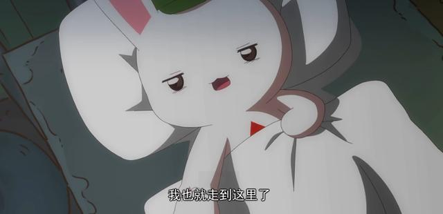 国漫推荐：那兔那年那些事儿，最催泪十个画面，你是否真的懂得？