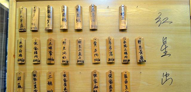 带爸妈过个“养生年”！城里吃不到的土猪、土鸡这里统统都有！