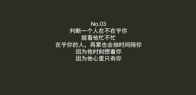 “你在忙吗？我只想和你聊聊天”