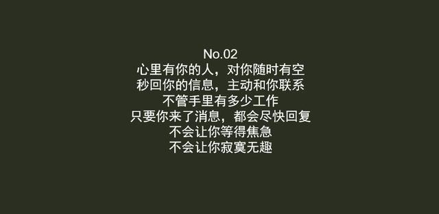 “你在忙吗？我只想和你聊聊天”