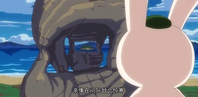 国漫推荐：那兔那年那些事儿，最催泪十个画面，你是否真的懂得？