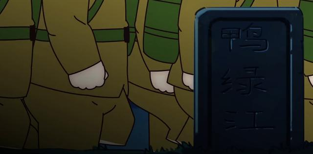 国漫推荐：那兔那年那些事儿，最催泪十个画面，你是否真的懂得？