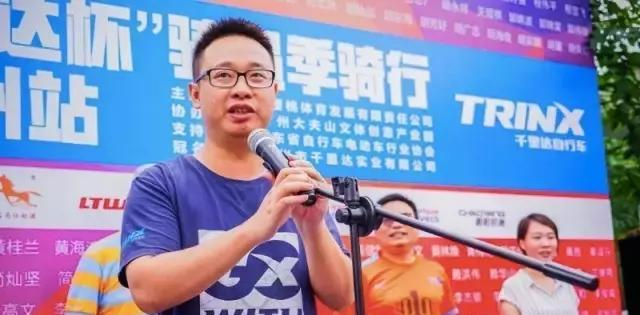 “集体私奔”骑遇“集体湿身”——「千里达杯」骑遇季