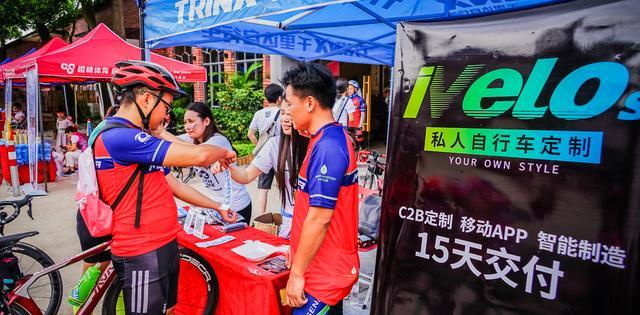 “集体私奔”骑遇“集体湿身”——「千里达杯」骑遇季