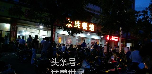 夏至探访“玉林狗肉节“情景及内幕，真实的狗肉节原来是这样