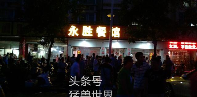 夏至探访“玉林狗肉节“情景及内幕，真实的狗肉节原来是这样